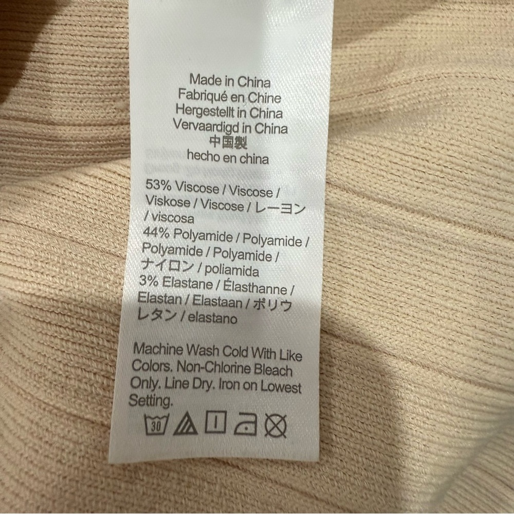 J. Crew Cream Ribbed Tank Top - Picture 3 of 3